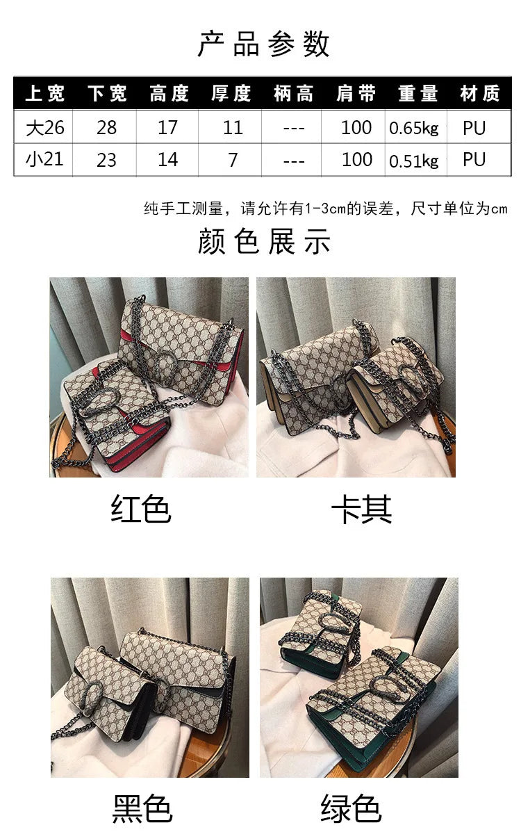 Luxury Bag 2025 New Trendy Fashion Dionysus Bag Retro Print Mini Shoulder Crossbody Chain Women's Bag